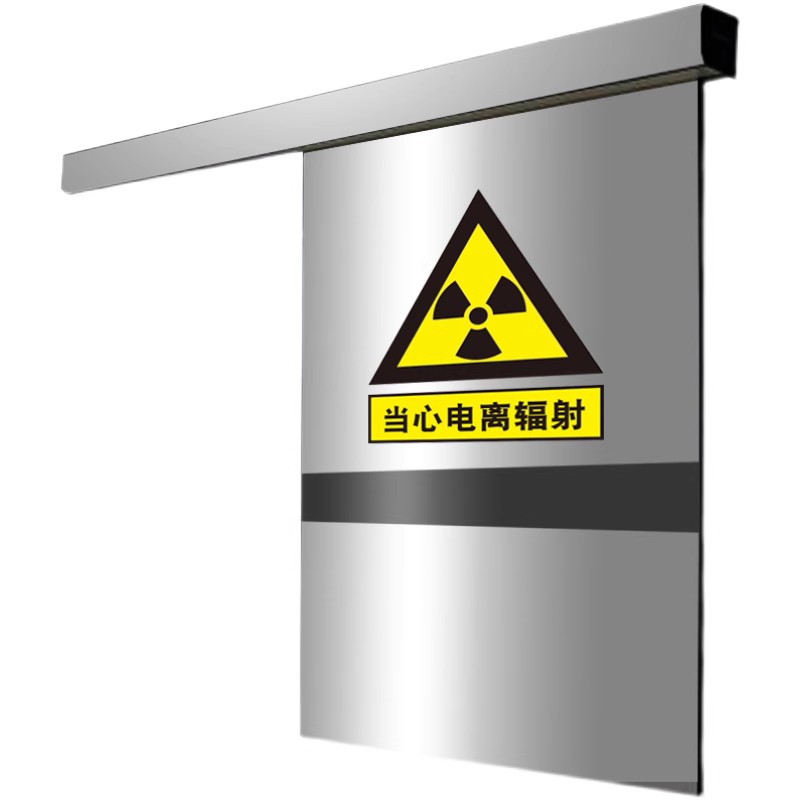 防辐射铅门-医院CT室DR室X光室专用防护门-山东银宏厂家直供